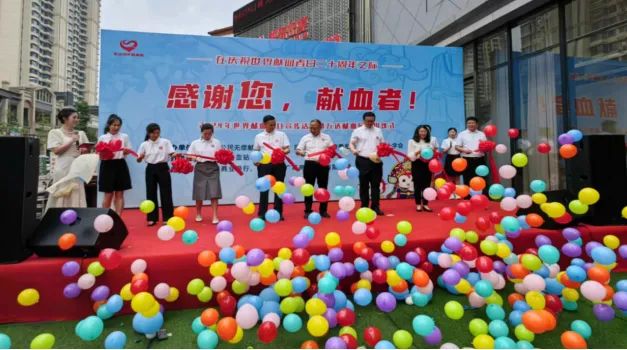 图片 2.jpg