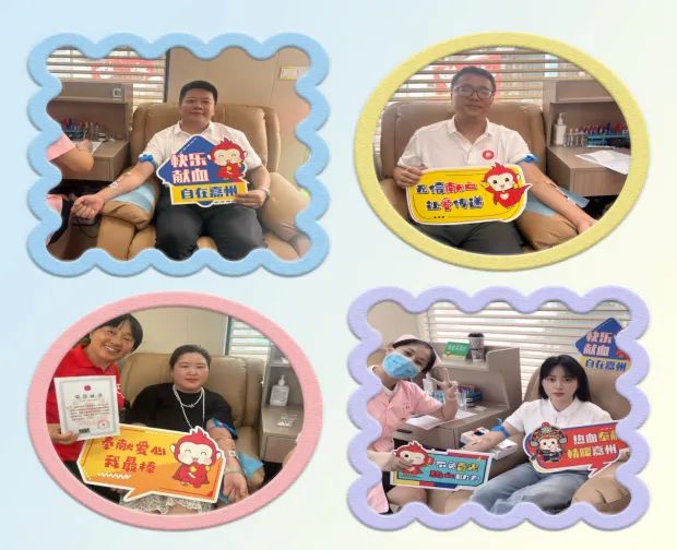 图片 3.jpg