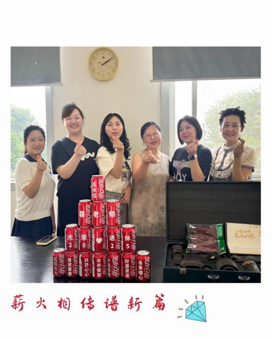 乐山市中心血站