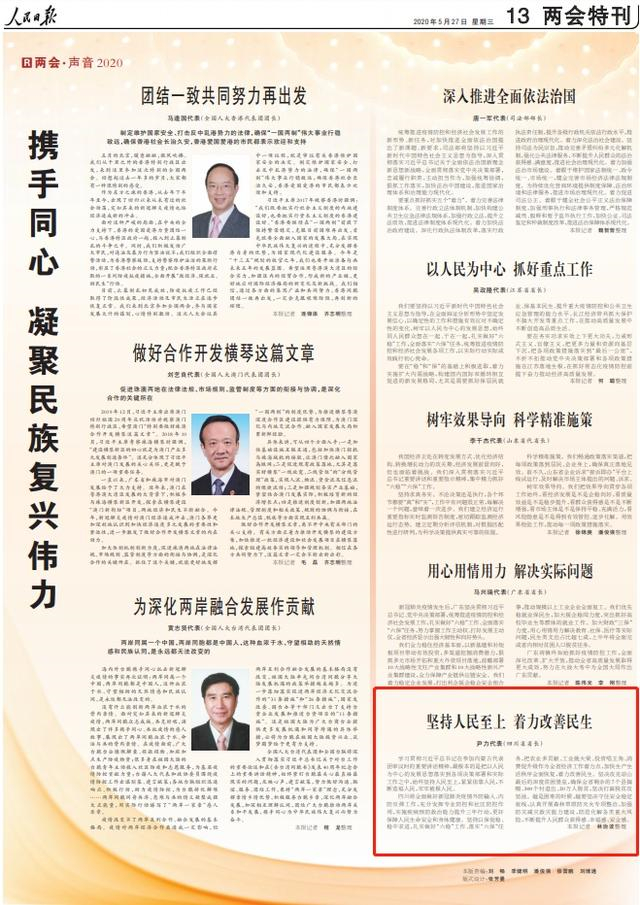 副本.jpg