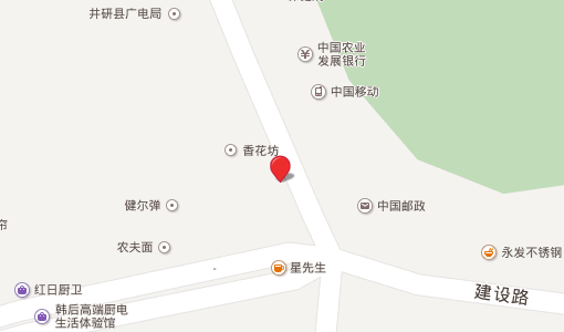 QQ图片20171207110214.png