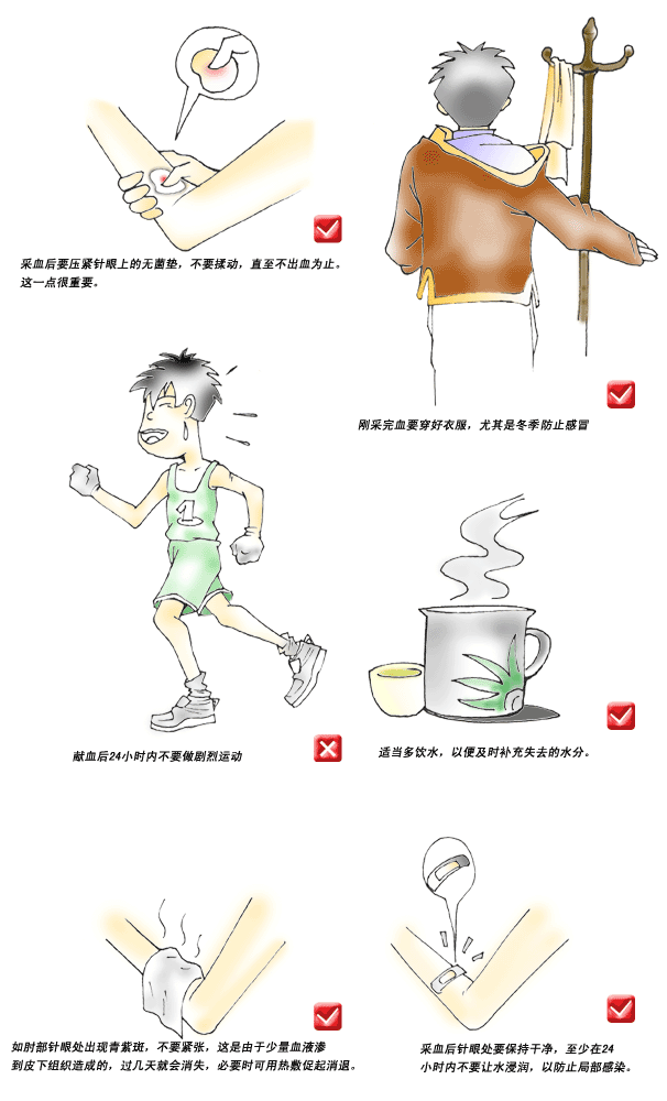 2009910143634.gif