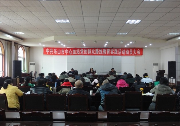 20140313140827125.jpg