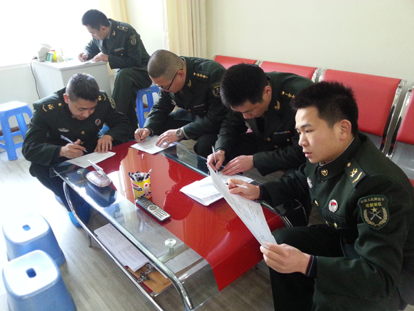 20140307140249766.jpg