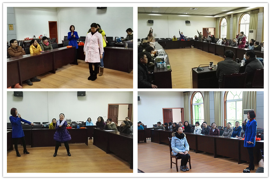 学习交流始为本提升修养筑卫魂—记乐山市中心血站辞旧迎新工作交流座谈会.jpg