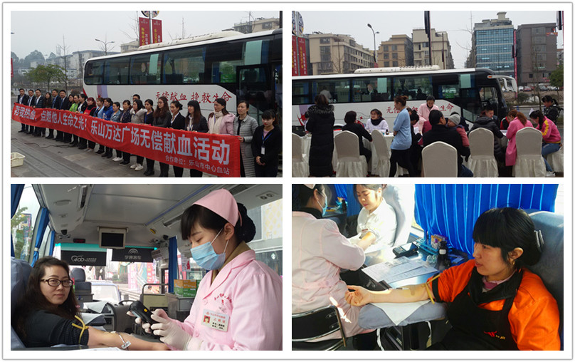 涓涓热血点亮三八.jpg