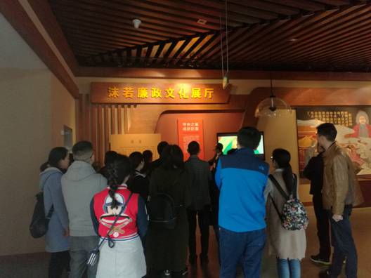 乐山市中心血站开展廉政文化教育1.jpg