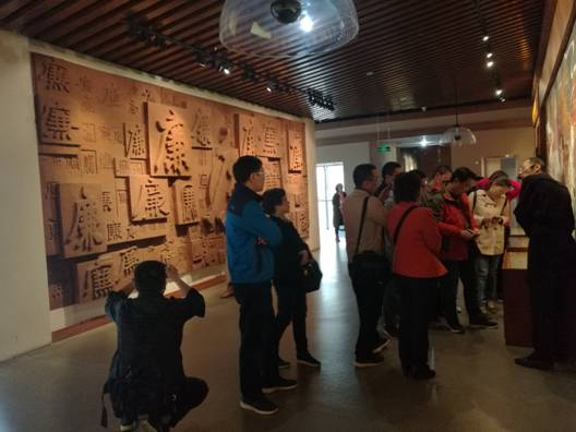 乐山市中心血站开展廉政文化教育2.jpg