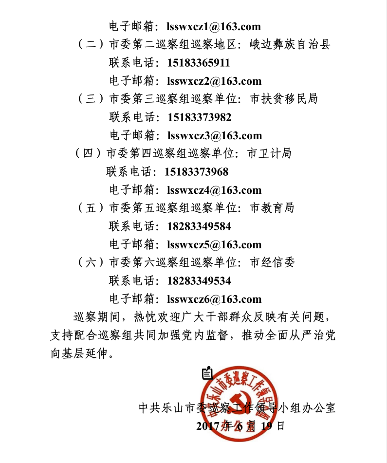 9bf83a522ee84a64a3a3e5c6e759fb57.png