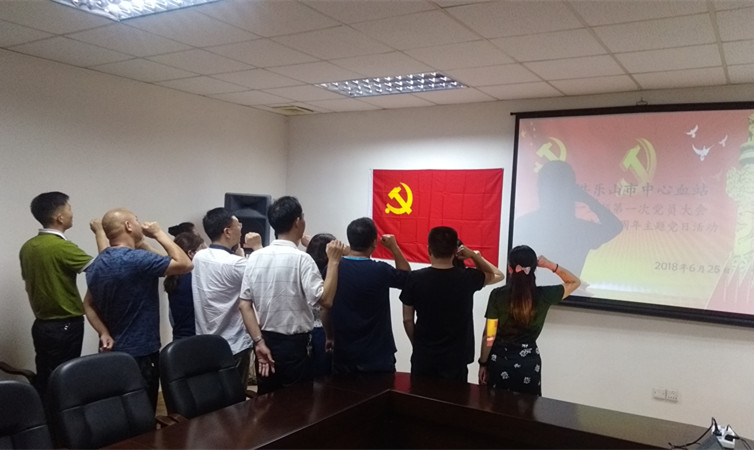 QQ图片20180626165215.jpg