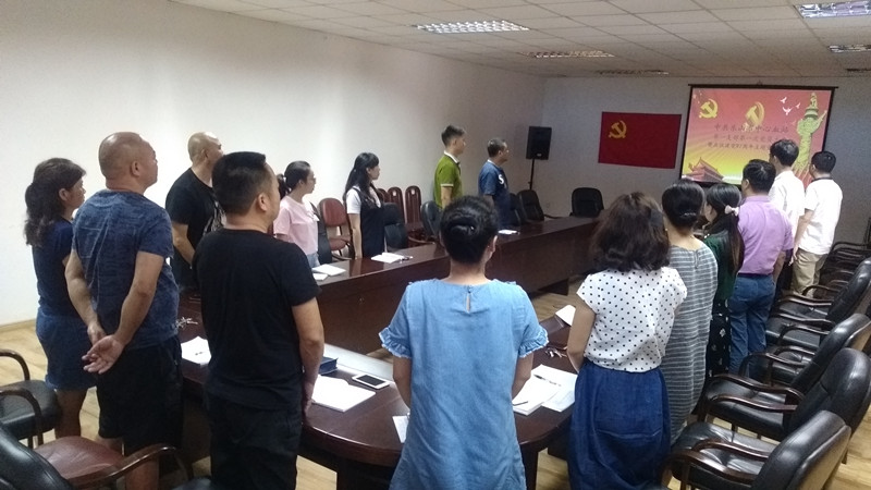 QQ图片20180626165159.jpg