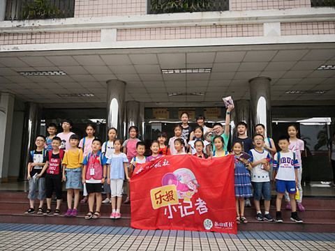 IMG_20180629_163613_副本.jpg