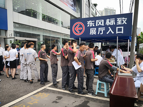 IMG_20180705_092739_副本.jpg