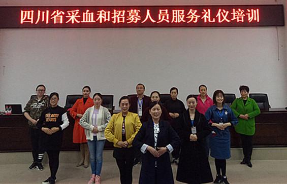 微信图片_20181024101439_副本_副本.jpg