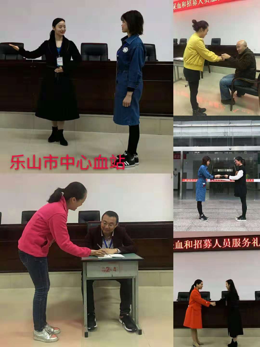 微信图片_20181024101444.jpg