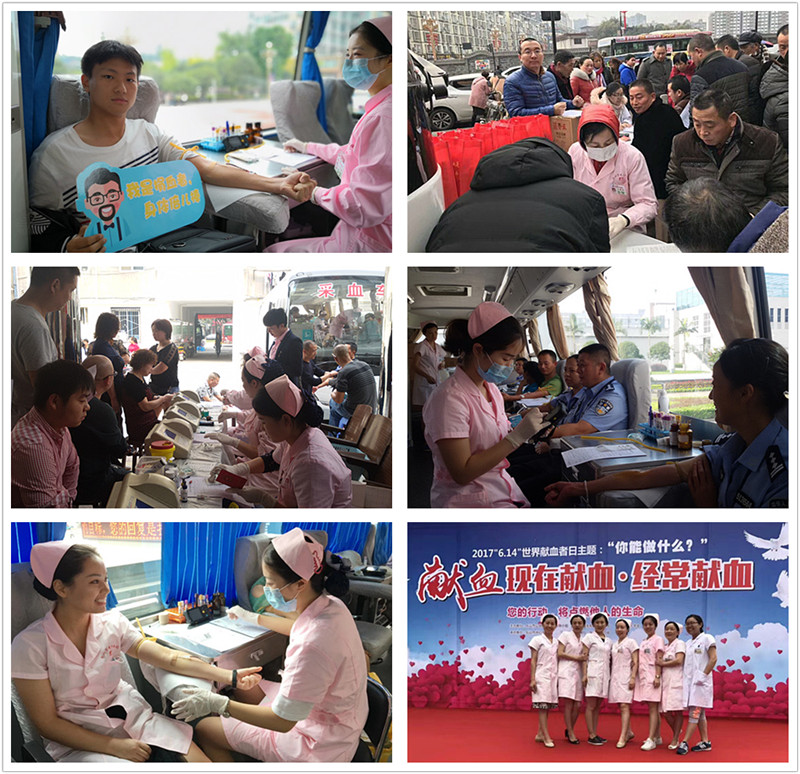 热烈祝贺乐山市中心血站体采科外采一组荣获全国表现突出采血班组称号.jpg