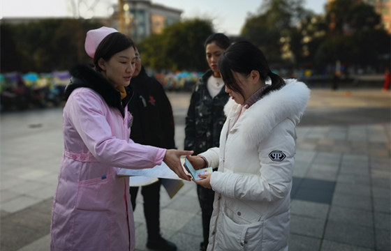 中心血站“暖冬行.爱传递”主题志愿服务活动1.jpg