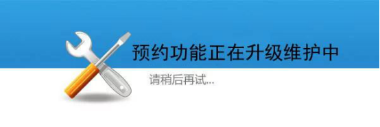 QQ图片20190305154729.png