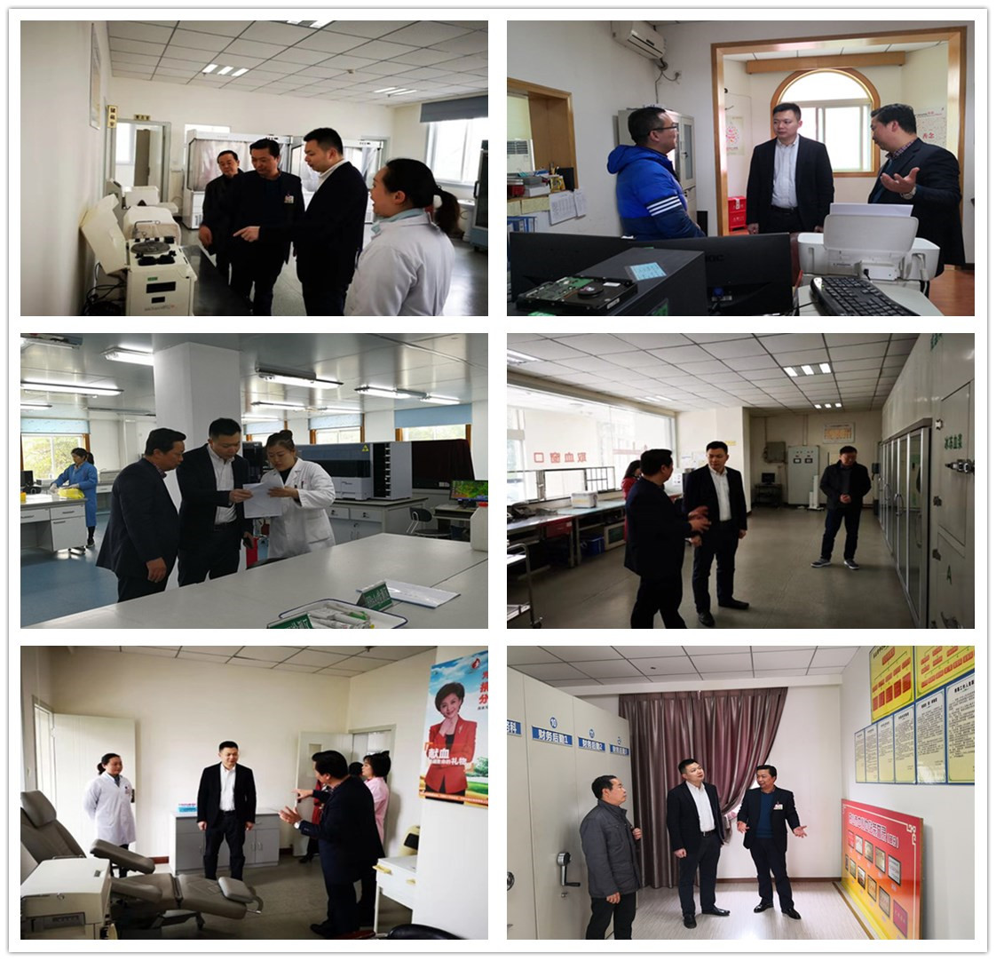 乐山卫健委党组副书记到我站调研指导.jpg