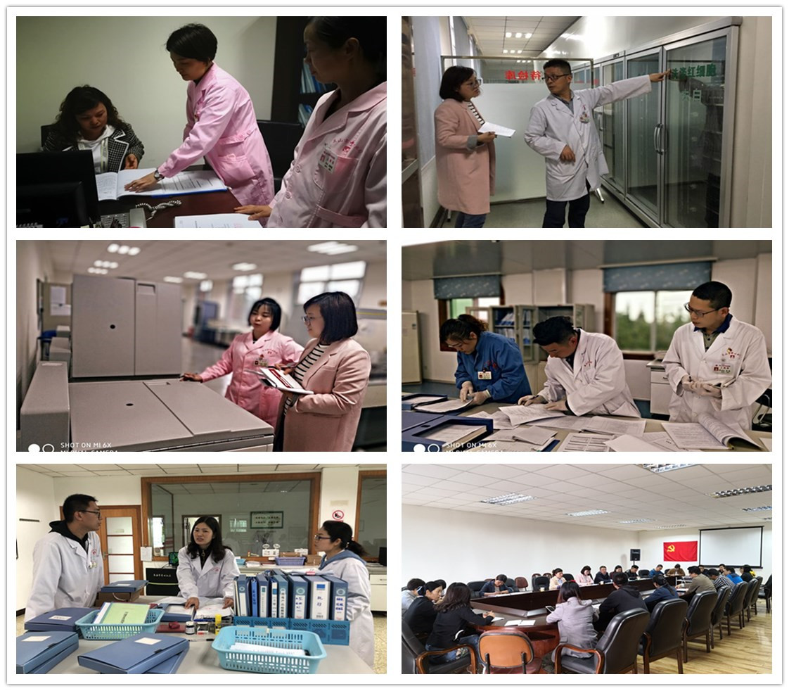 乐山市中心血站接受四川省血液安全技术核查.jpg