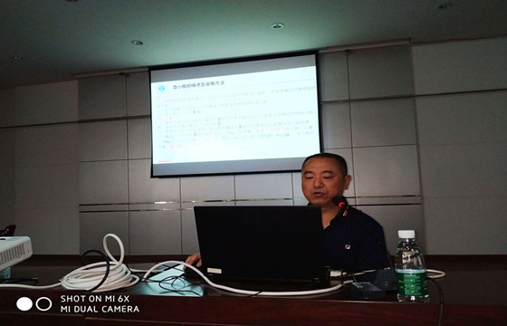 QQ图片20190625092227_副本.jpg