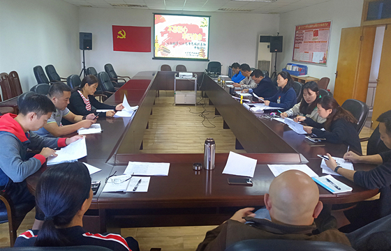 QQ图片20191017163747_副本.jpg