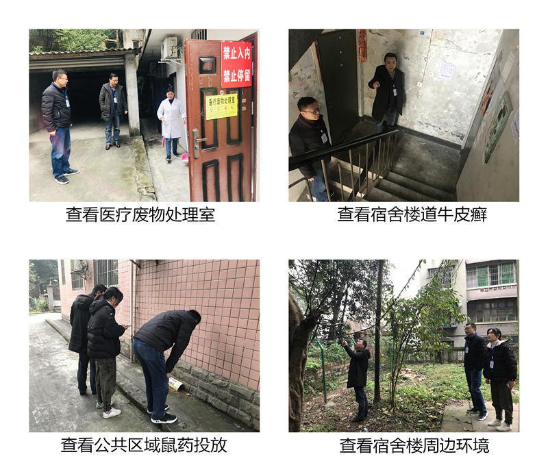 图片组图_副本.jpg