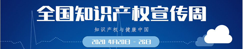 1587967906(1).png