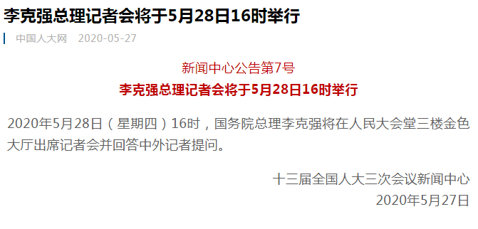 1590628636(1).png