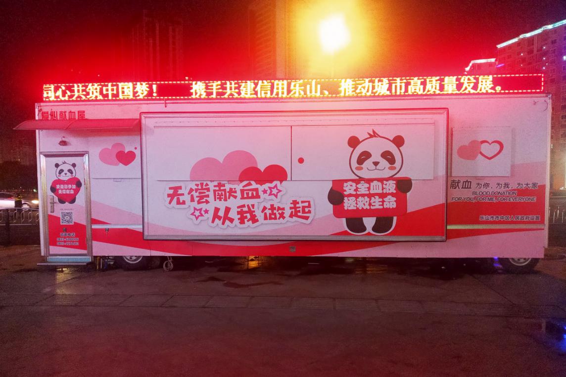 图片2.jpg
