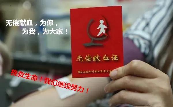 微信图片_20200623154625.jpg