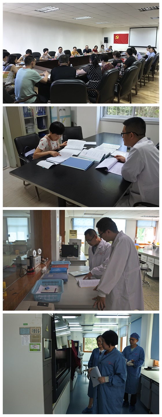 乐山市中心血站接受省卫健委血液安全监督执法组核查.jpg