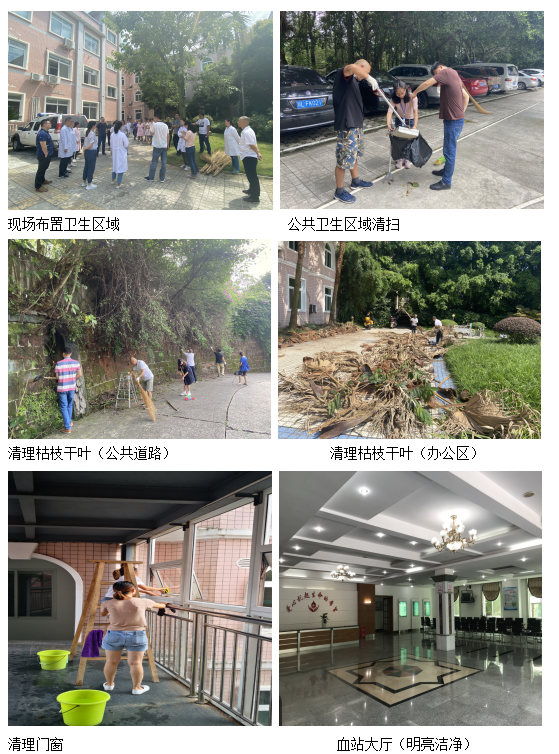QQ图片20200904152905.png