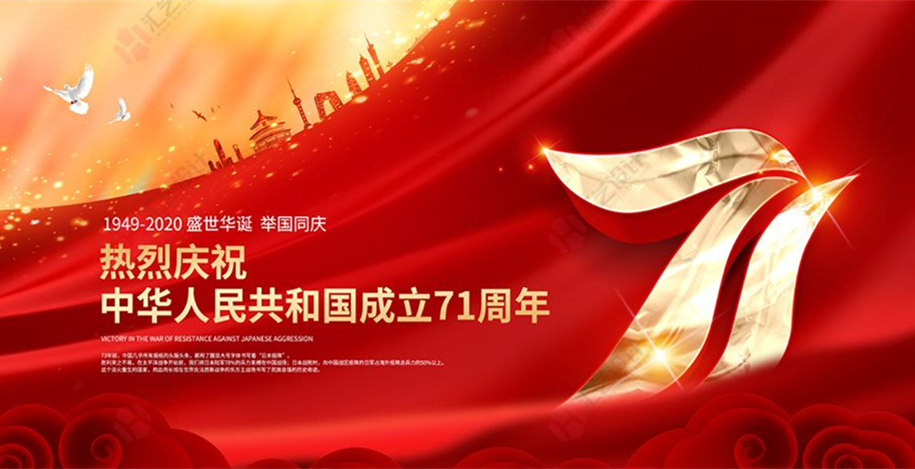huiyisheji.com_724b5452b63948eedbe15232e4ef5099.jpg