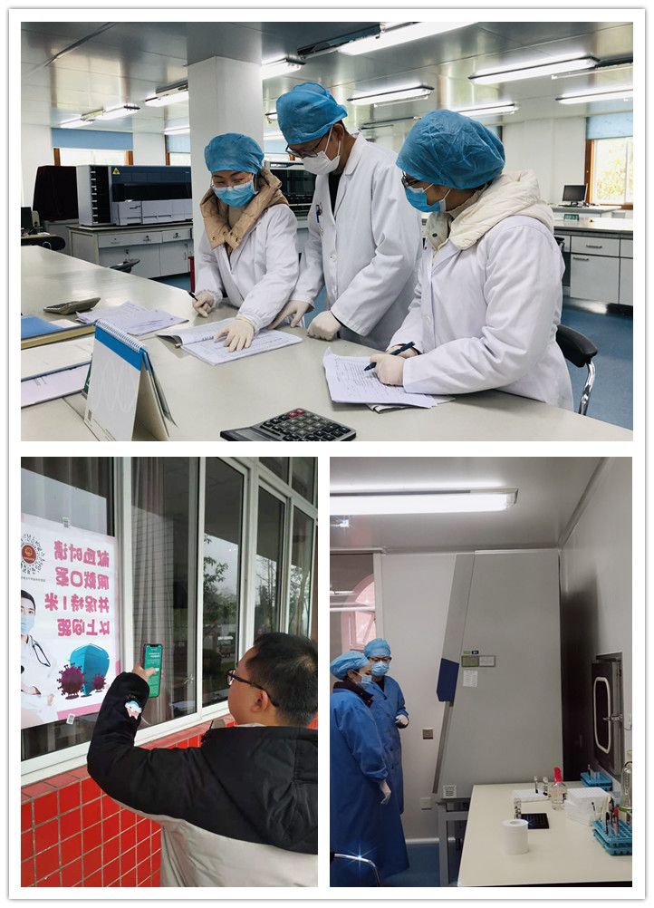 乐山市中心血站在全站开展秋冬季新冠肺炎疫情防控专项检查.jpg