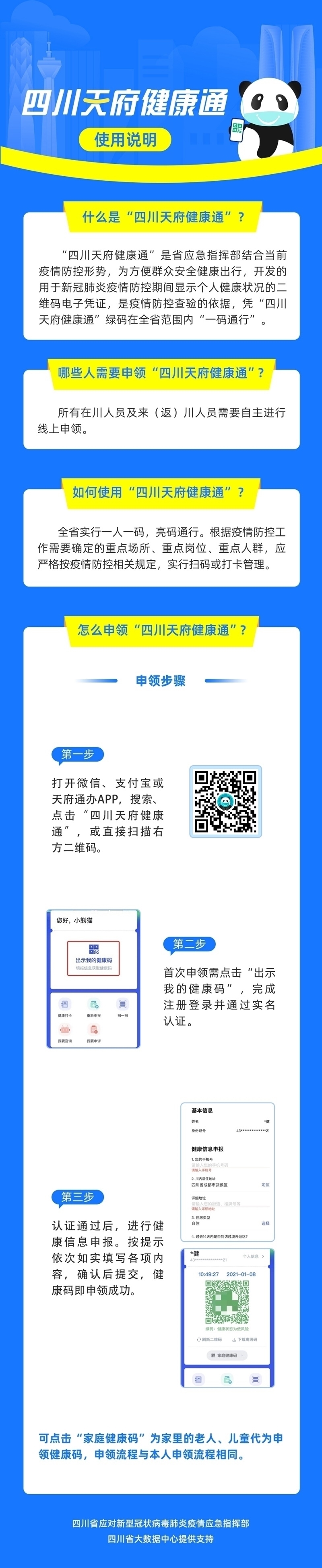 rBABCl_-STGAN5RVAAAAAAAAAAA514.800x3887.jpg
