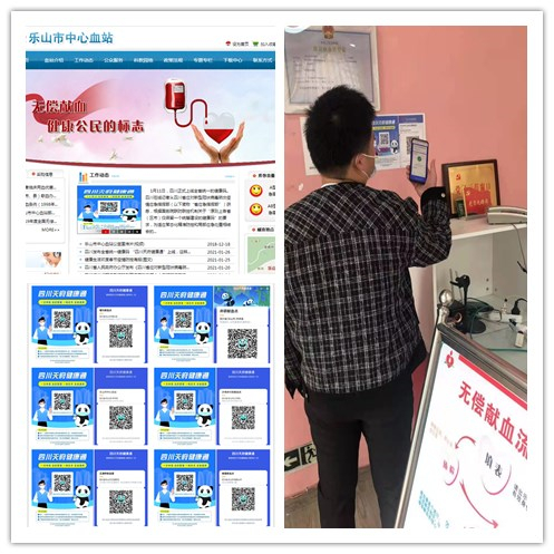 initpintu_副本.jpg