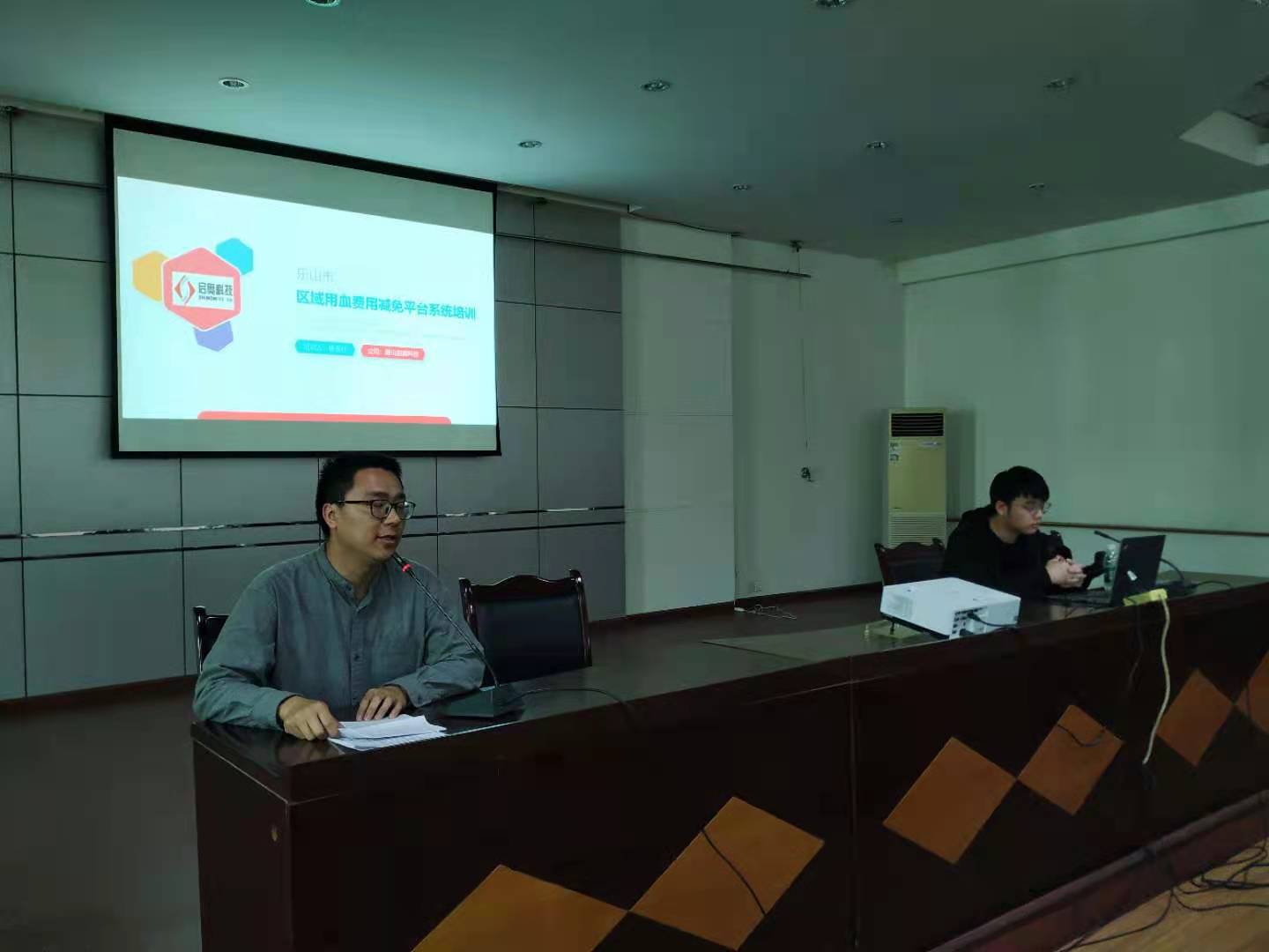 微信图片_20210331134713.jpg