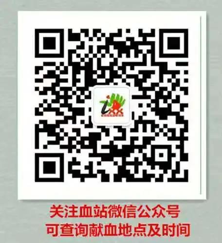 微信图片_20210402170409.jpg