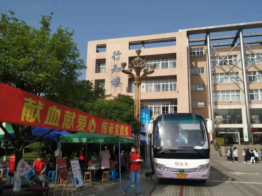 微信图片_20210402170302.jpg
