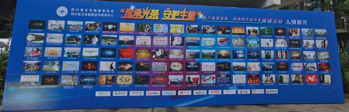 微信图片_20210430112424.jpg