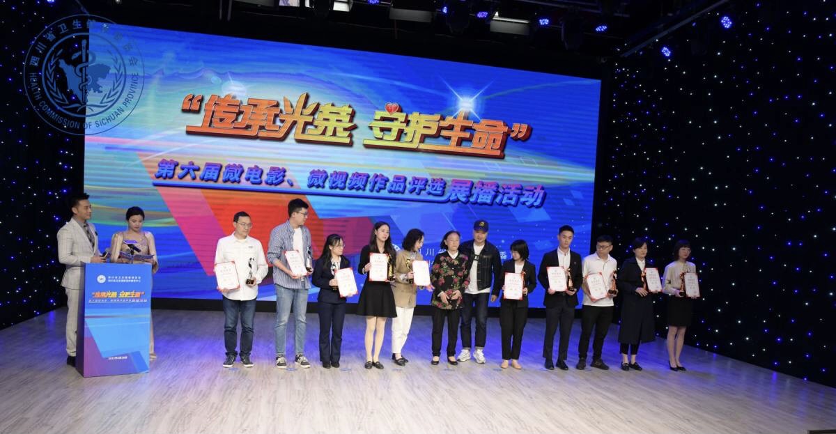 微信图片_20210430112440.jpg