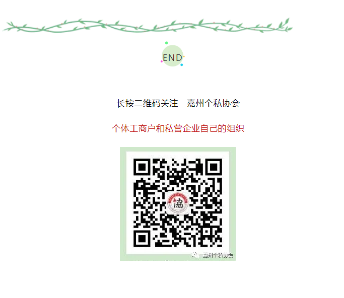 QQ图片20210604104253.png