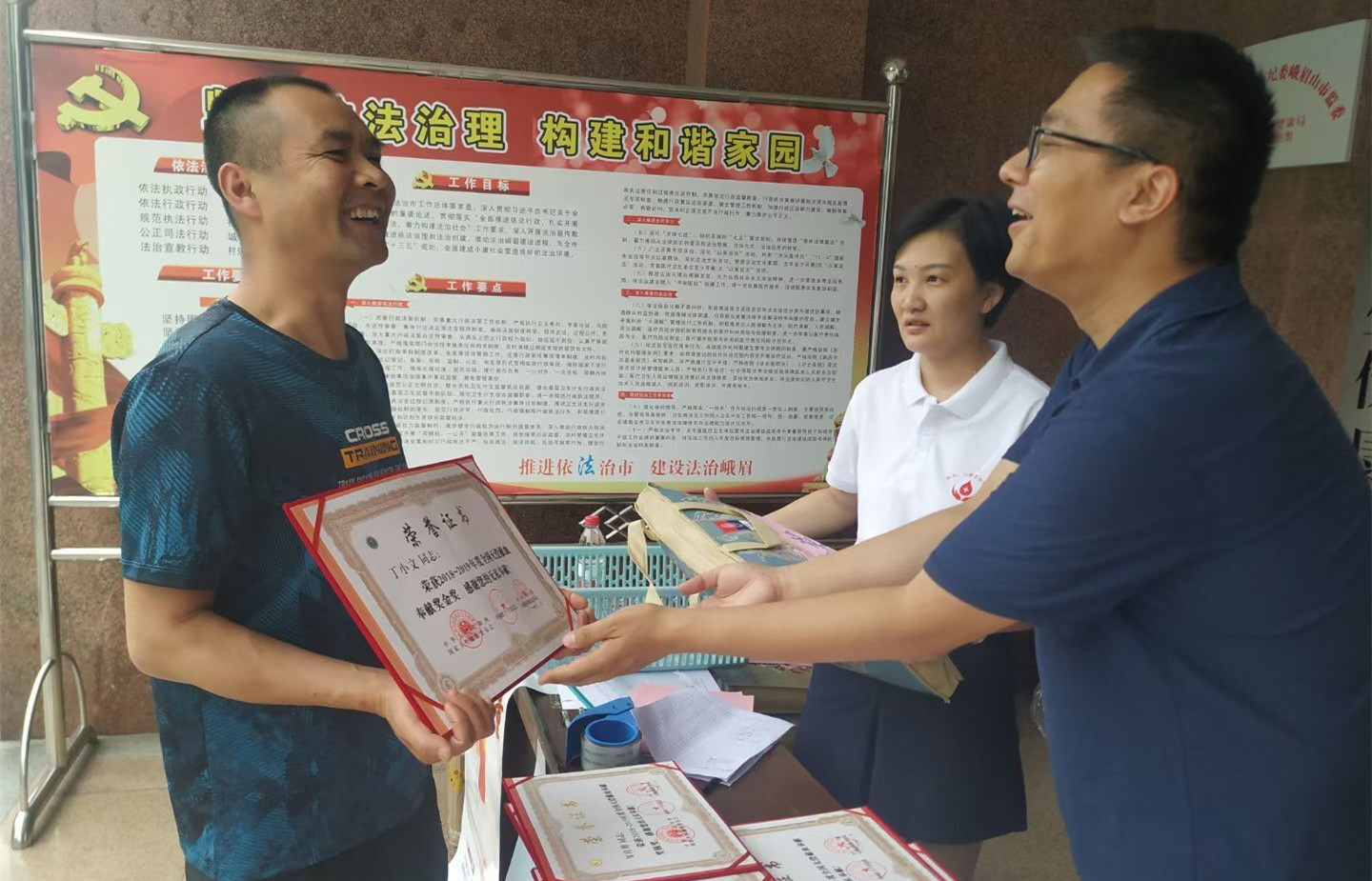图片1.jpg