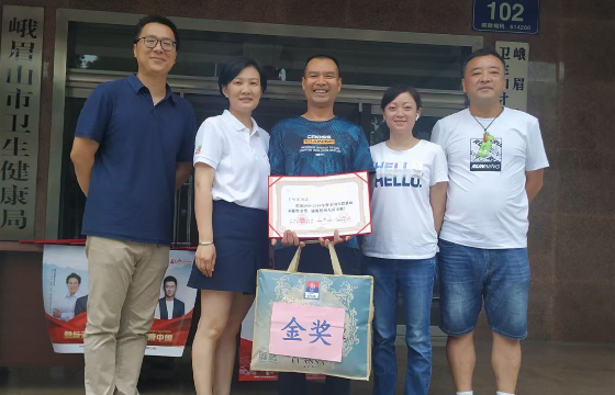 图片4.jpg