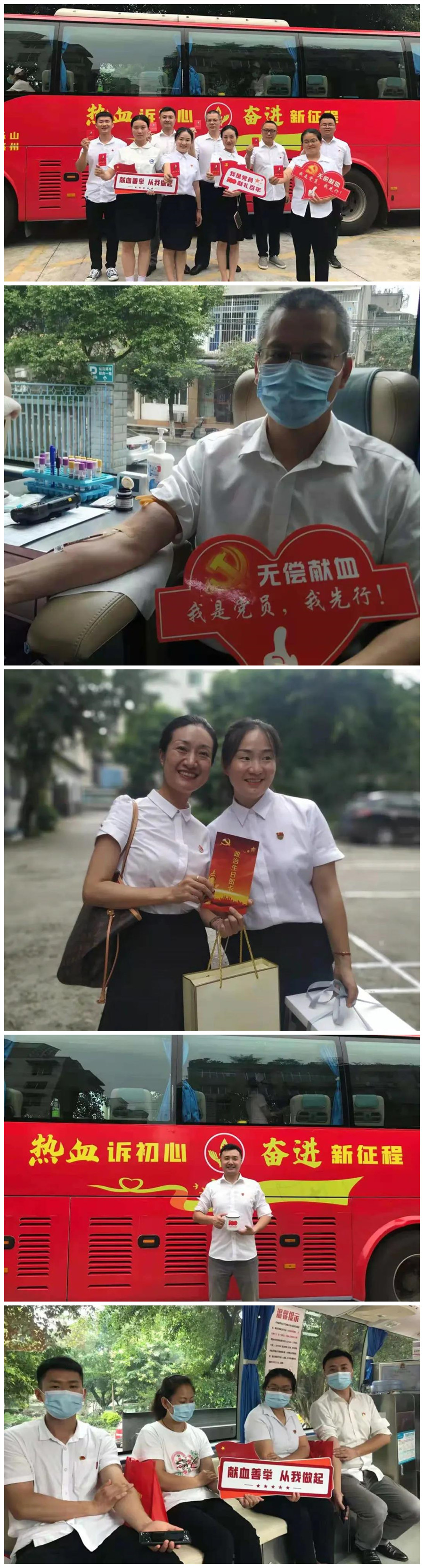 微信图片_20210705103936_副本.jpg
