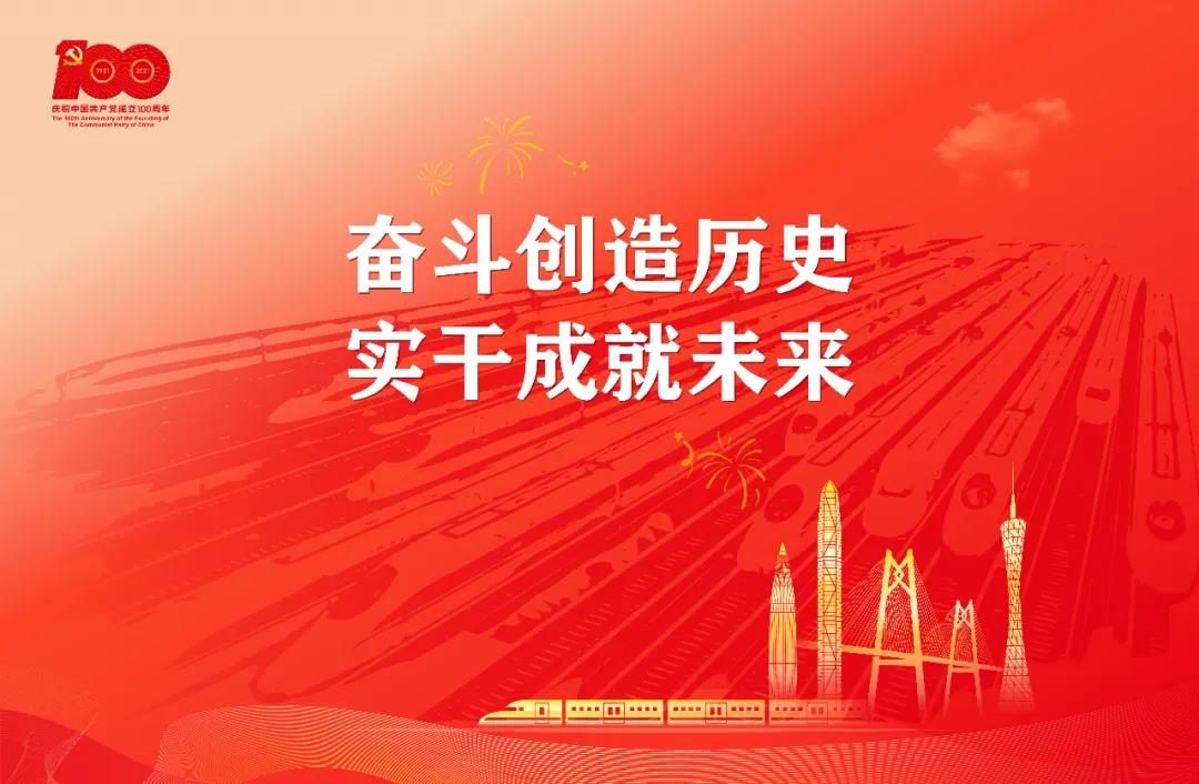 微信图片_20210705103857.jpg
