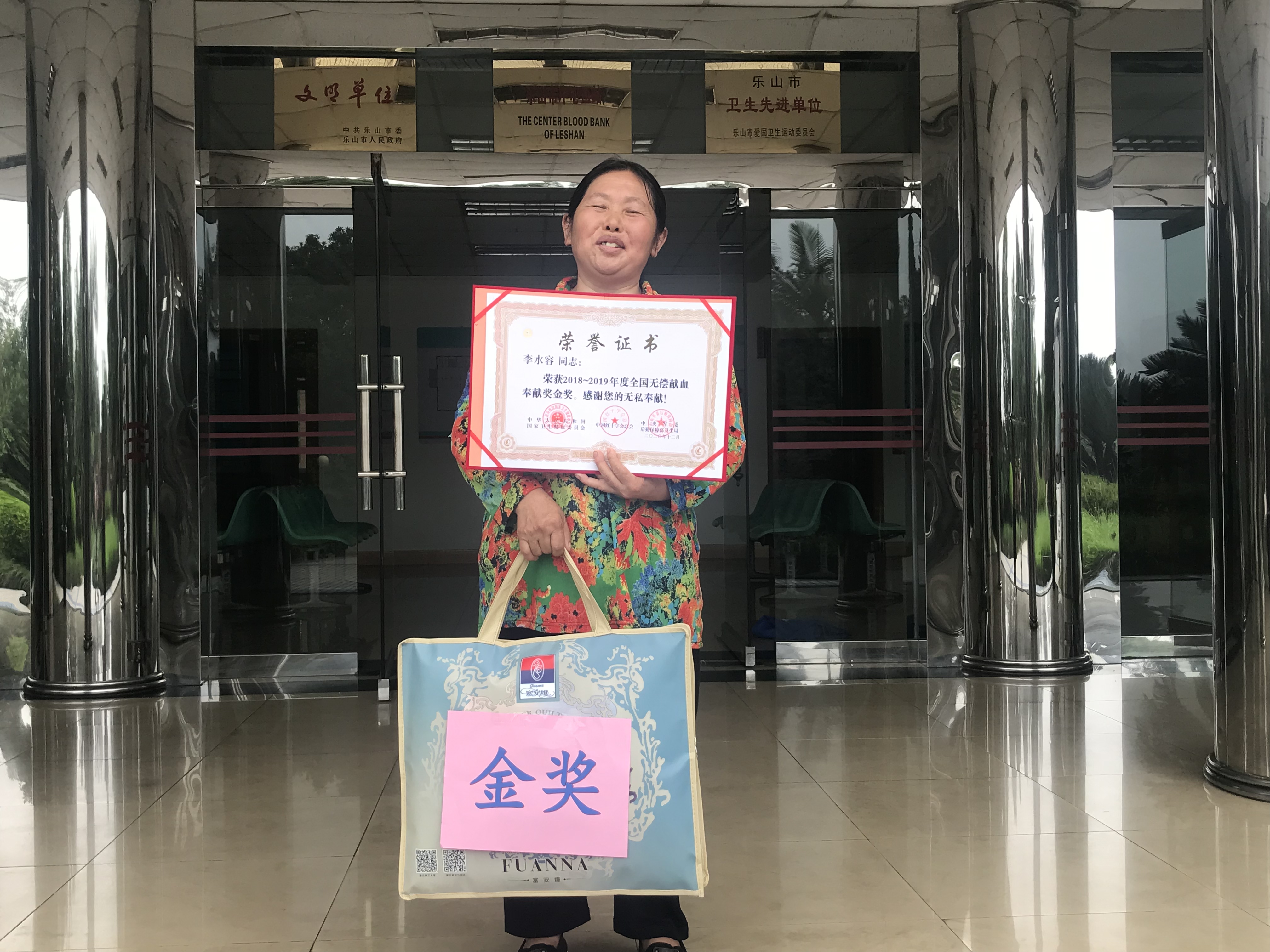 微信图片_20210709141242.jpg