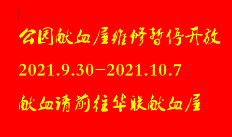 1632796507(1)_副本.jpg