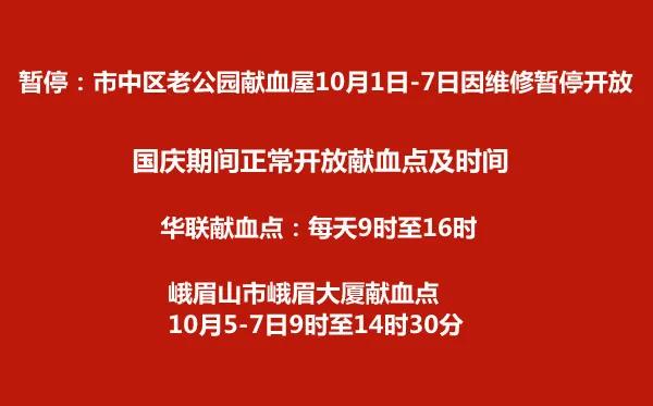 微信图片_20210930095647.jpg